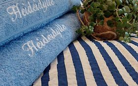 Ferienwohnungen Heideidylle